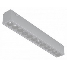 Накладной светильник iledex technical vision48-25 4825-039-l197-12w-36dg-4000k-wh